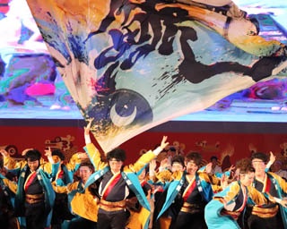 台湾ランタンフェスティバル密着取材！どまつり代表・名古屋学生チーム『鯱』、大舞台で躍動！