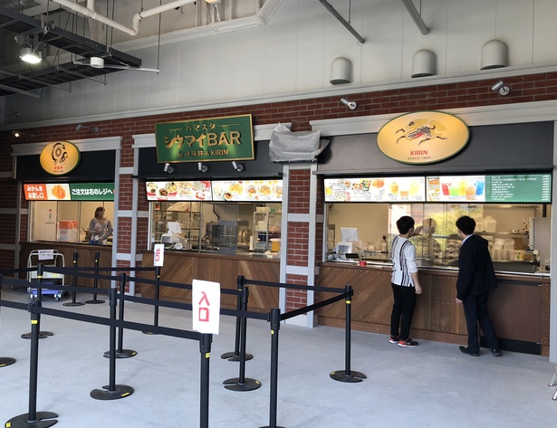 「シウマイBAR」は、横浜中華街、横浜駅東口にある「アソビル」内の店舗に続き、県内3店舗目