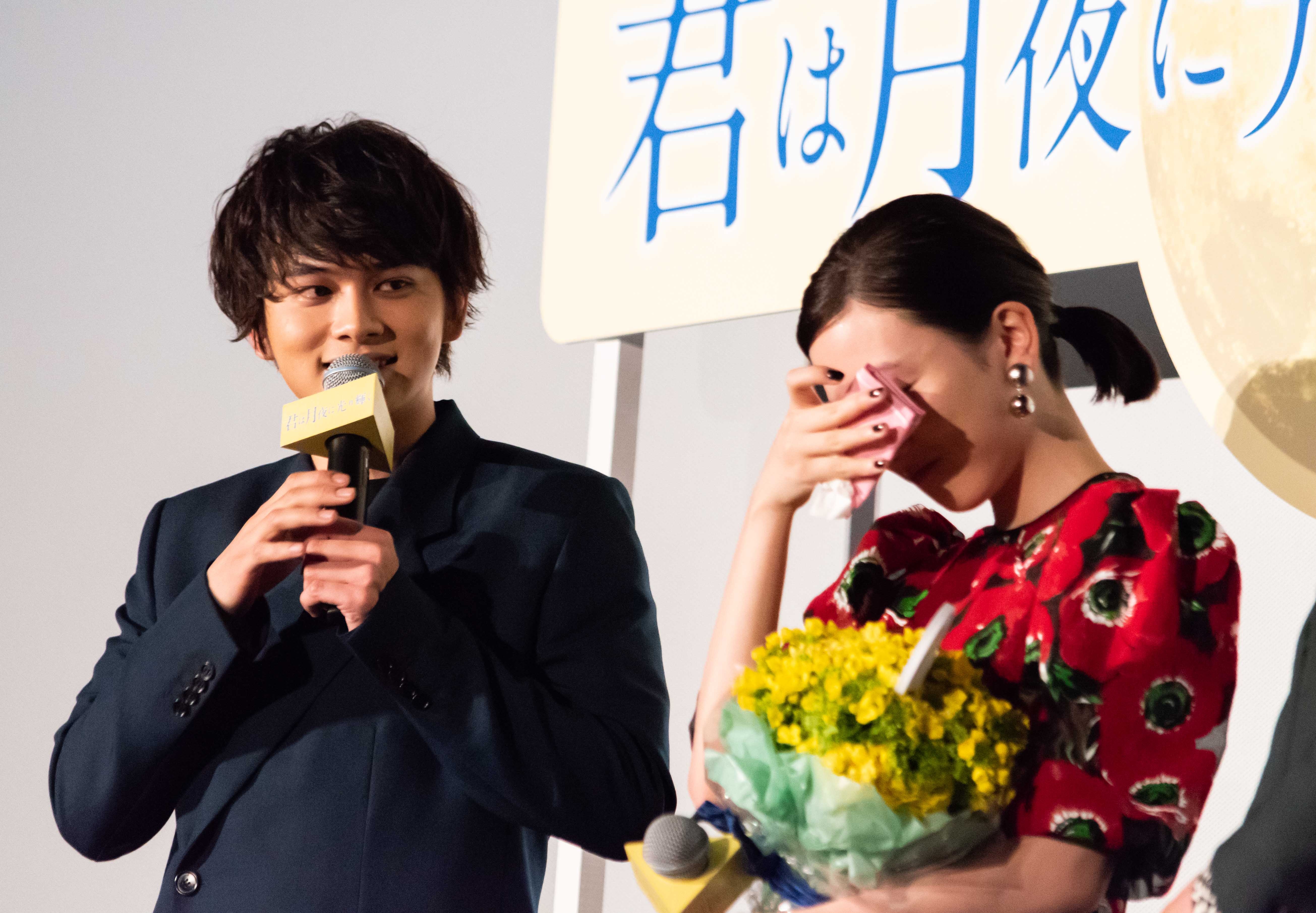 北村匠海のメッセージに永野芽郁号泣!「泣いてる顔撮られるのやだ…」