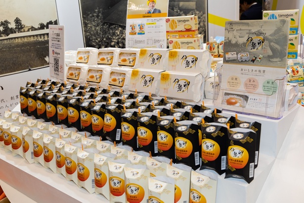 イセ食品の最高級鶏卵「伊勢の卵」
