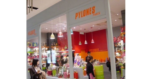 雑貨店「ピローヌbyプチコキャン」外観