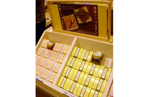 「蜂蜜家　京都かねいち」ではラスク、キャンディなどハチミツスイーツがいっぱい！