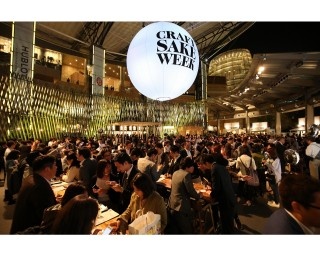 選び抜かれた110の酒蔵が六本木に集結！日本最大級の日本酒イベント開催