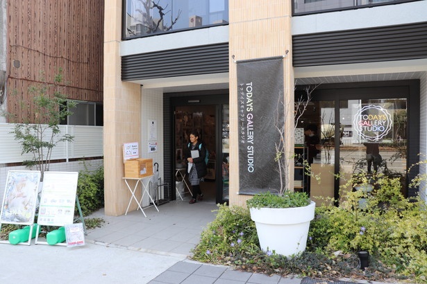 展示会は「TODAYS GALLERY STUDIO NAGOYA」(名古屋市中区)で開催する
