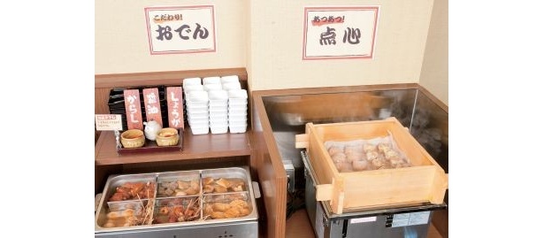 アツアツ料理も取り放題