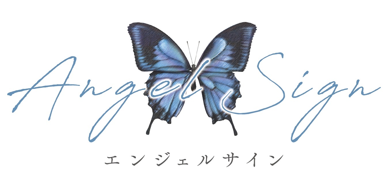 北条司が描きだす新たな“愛のものがたり”が始動!