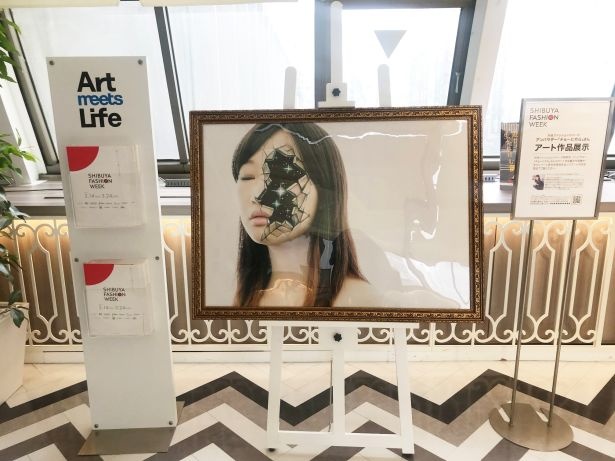 西武渋谷店で展示されているチョーヒカルの作品