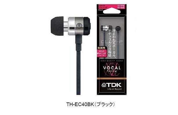【画像】「VOCAL」「LIVE」「MEGA BASS」それぞれのカラーラインアップはこちら