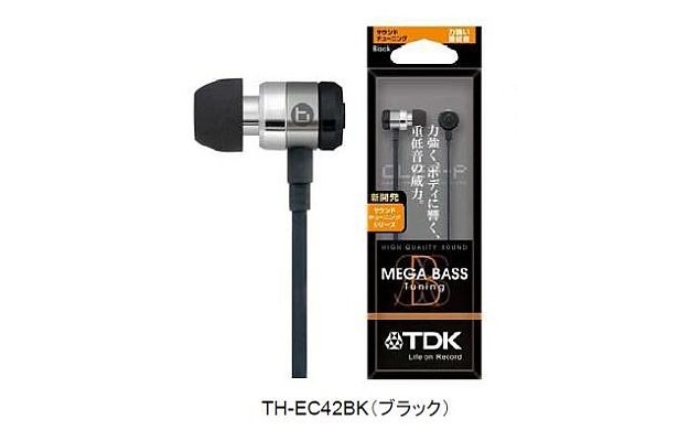 「MEGA BASS Tuning」ブラック