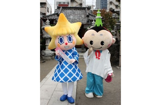 「ソラカラちゃん」＆「おしなりくん」のレアなツーショット♪