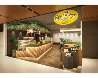 テイクアウトもOK！「Eggs 'n Things Coffee」国内2号店目が千葉県柏市にオープン