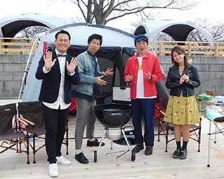 大阪・万博記念公園に、たけだバーベキュー監修のバーベキュー場がオープン！