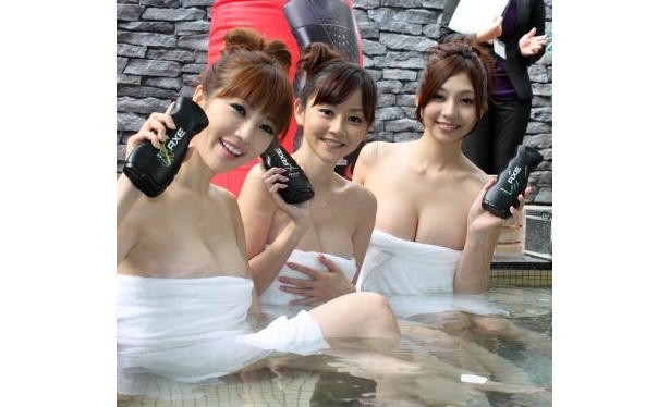 イベントの様子