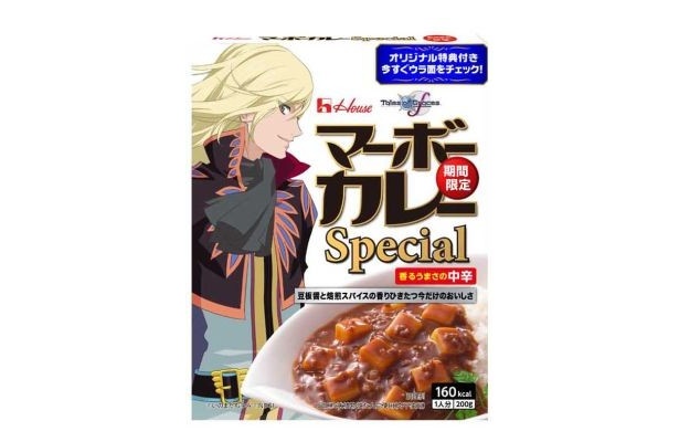 パッケージのアップ