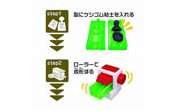 超キモカッコイイ”昆虫型消しゴムを手作りできる玩具が発売