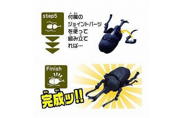 超キモカッコイイ”昆虫型消しゴムを手作りできる玩具が発売