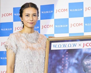 柴咲コウWOWOW初主演ドラマ「坂の途中の家」の舞台挨拶をリポート！