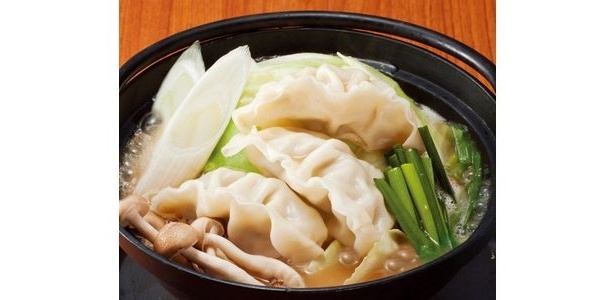 白湯餃子鍋 
