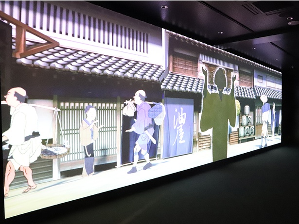 【写真を見る】VRで再現された尼崎城下町を幅10メートルの大画面で楽しめる