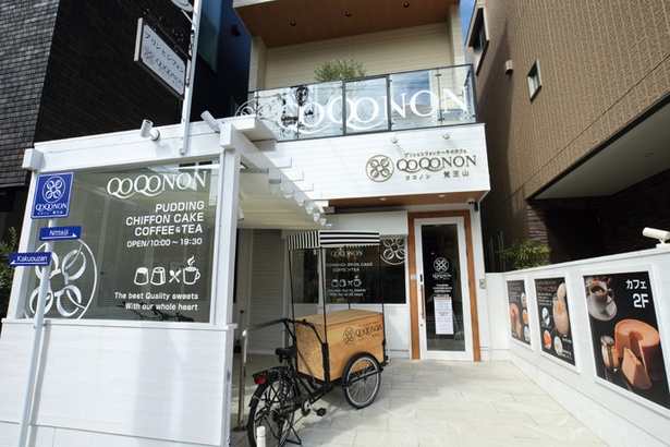 2019年2月にオープンした「プリンとシフォンケーキのカフェ QOQONON 覚王山店」