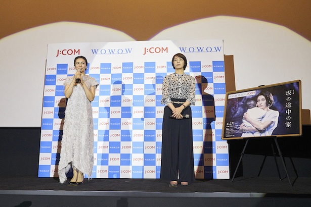 舞台挨拶で福岡を訪れた、主演の柴咲コウと脚本の篠﨑絵里子
