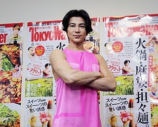 武田真治が参加者100人とスクワット、平成を振り返る「平成チョベリグ祭り」で