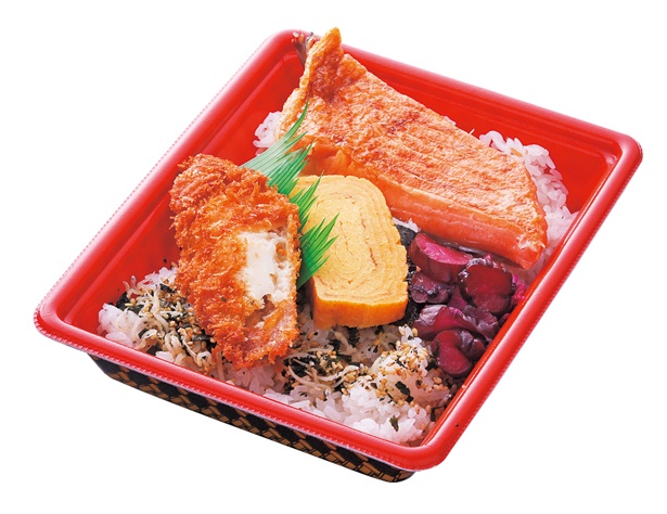 コスパ抜群で大満足！旨い魚を味わえる「お魚弁当(サーモンハラス塩焼)」(601円)/ジェイアール京都伊勢丹