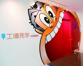 埼玉県で遊ぶなら！埼玉県の人気おでかけスポット5選