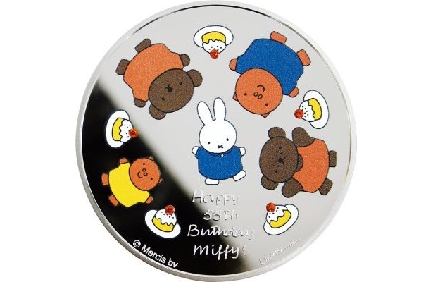 Miffy 55th 記念コイン - キャラクターグッズ