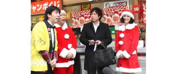 イベントでは、宝くじ購入者の当せんを願ってWコロンから“謎かけ”のサービスも！