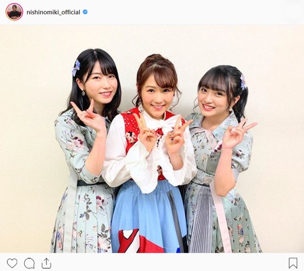 画像は西野未姫(nishinomiki_official)公式Instagramより