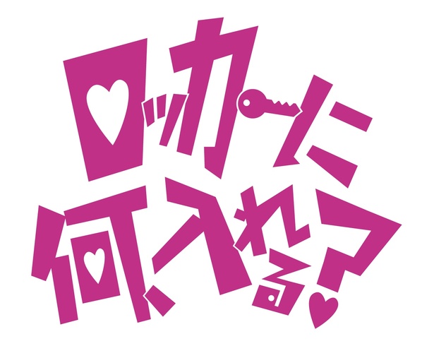 選抜メンバーを目指す彼女たちの姿を追う!
