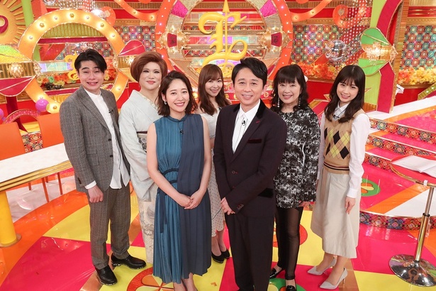 4月9日(火)からスタートの「噂の現場急行バラエティー レディース有吉」