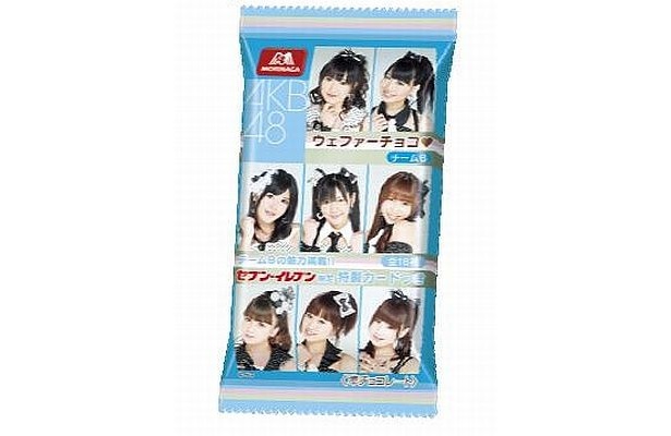画像8 / 8＞コンプリート合戦過熱か？AKB48の“カード入りチョコ