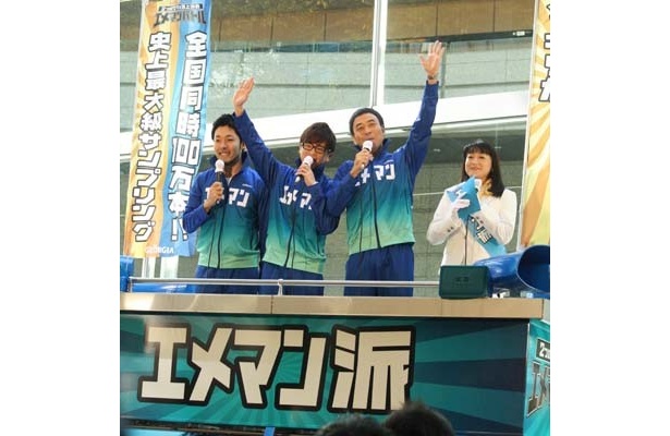 先輩のワッキーは「ここの派閥をまとめるのはあっちゃんです」と言って、リーダーを放棄