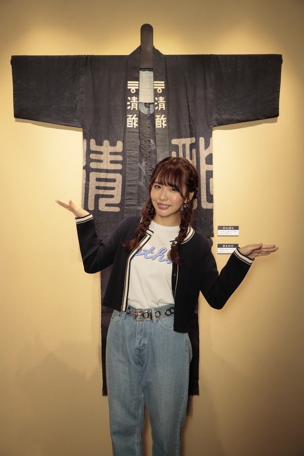 「よく撮れてる？」