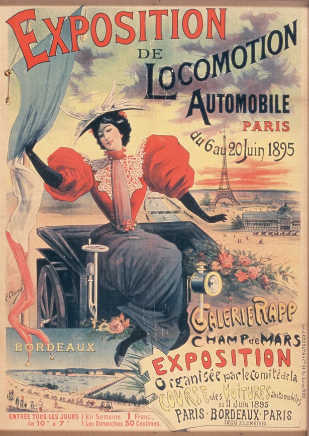 1895年にパリで開催した、世界初の自動車ショーのポスター