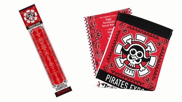 「万博DXタオル」が付いた、第2弾プレゼント付前売券は4月12日(金)発売