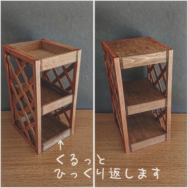 おしゃれで使える…！【100均DIY】グルーガンで超カンタン接着・ソッコー作れる【ミニ収納サイドテーブル】（画像 11/ 19） レタス100均部