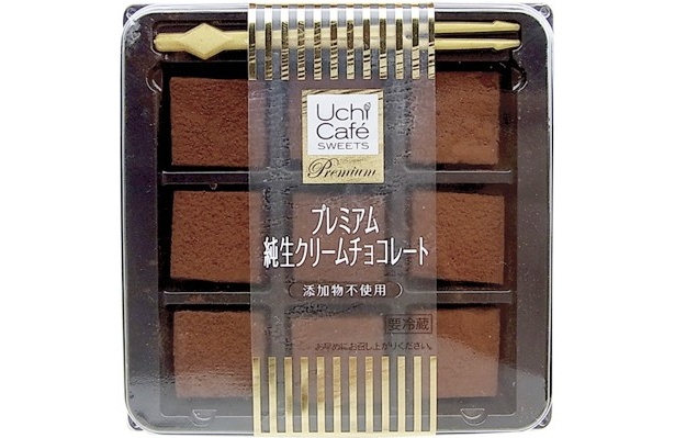 【写真】これが、専門店もびっくりの本格チョコ
