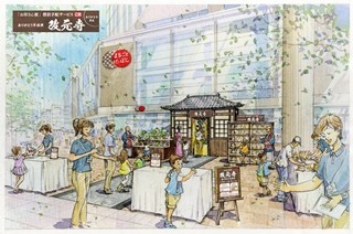 懐かしグッズが浅草に集結、平成への思い出の品をお坊さんが供養