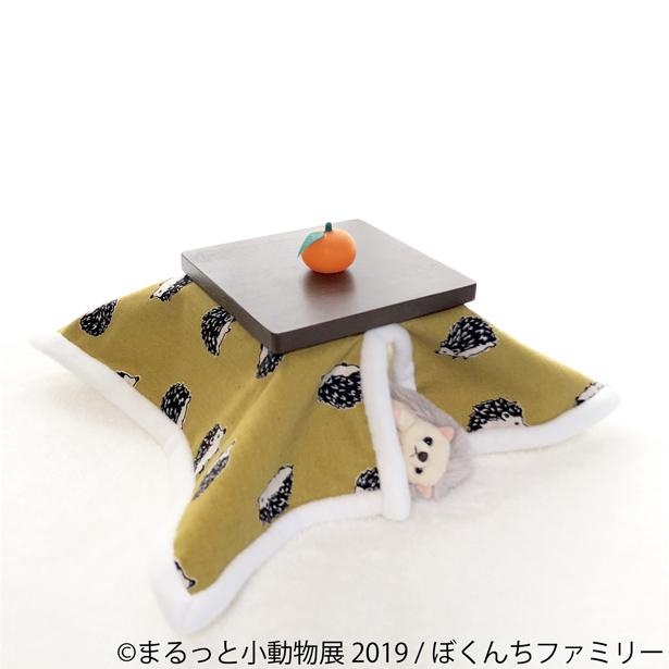 一度入ったら、もう出られない～！「こたつ寝袋」(1800円)