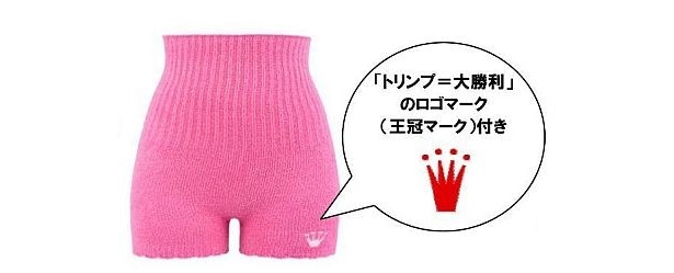 【画像】ピンクや黒などその他のラインアップはこちら！