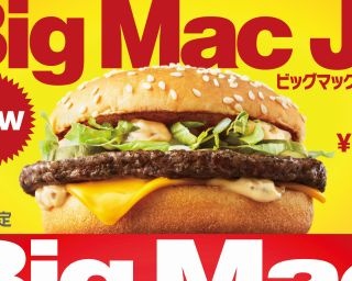 「ビッグマック ジュニア」WEB動画が笑いと感動を織り交ぜた作品に!?