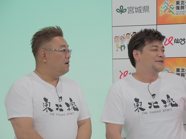会見でも伊達みきおの“ゼロカロリー理論”がさく裂!
