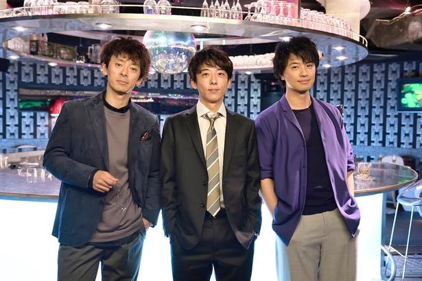 高橋一生、斎藤工、滝藤賢一が“AK男子”に!