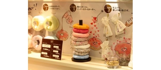 生地のサンプルをチェック