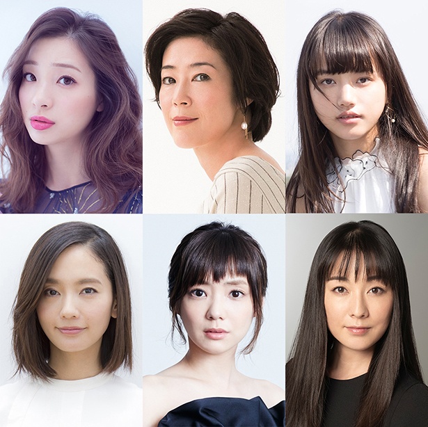 左上から足立梨花、 寺島しのぶ、清原果耶、中村ゆり、倉科カナ、伊藤歩