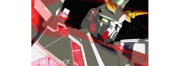 ガンダムuc 第3話の上映決定 2011年もガンダム三昧になるか