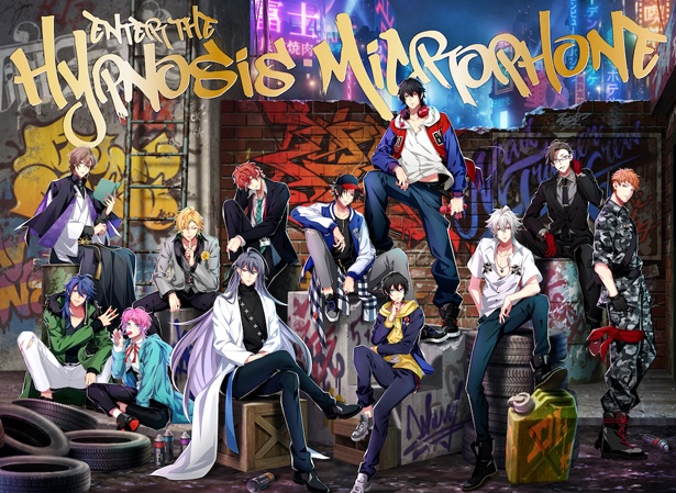 ヒプノシスマイク初のフルアルバム『Enter the Hypnosis Microphone』が4月24日(水)に発売! 写真は初回限定LIVE盤